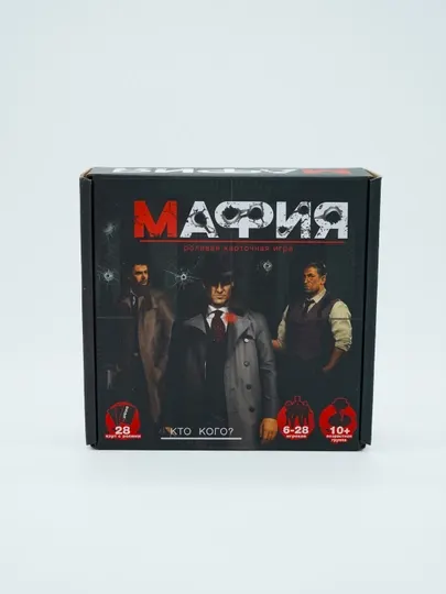 Настольная карточная игра Мафия Hobby World Вся семья в сборе, 2-е русское издание
