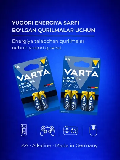 Батарейки VARTA Longlife Power AA (LR6) щелочные, 2-4 шт — игрушки, пульты