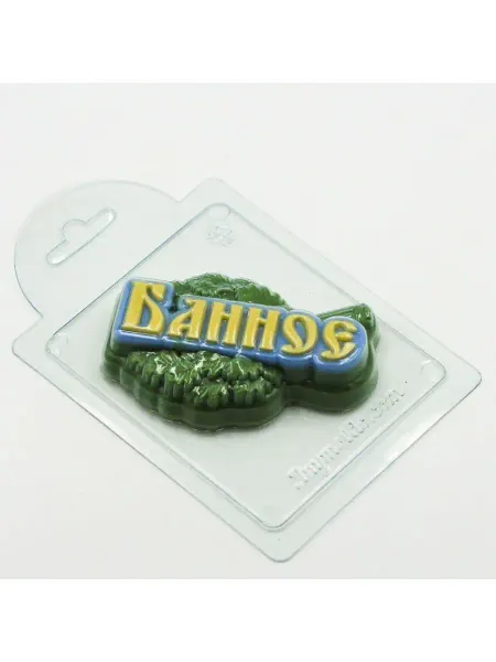 AnyMolds Пластиковая форма для мыла и шоколада Банное