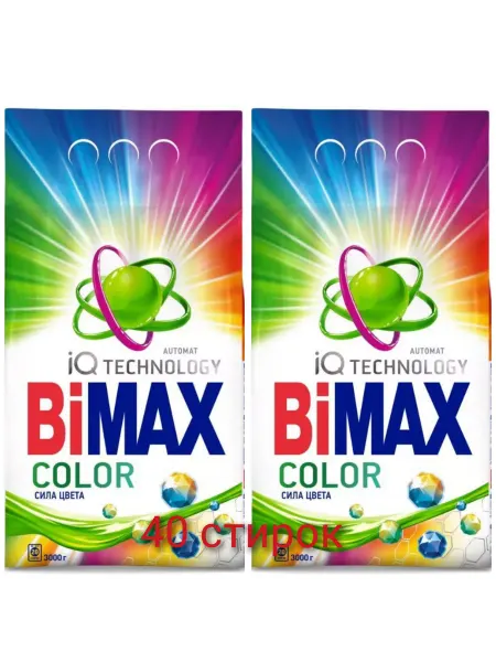 BIMAX Стиральный порошок Колор 3 кг х 2 шт