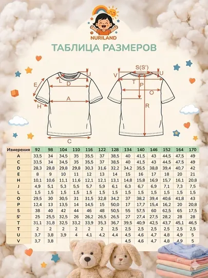 Одежда для мальчиков и девочек, базовая футболка 2-15 лет