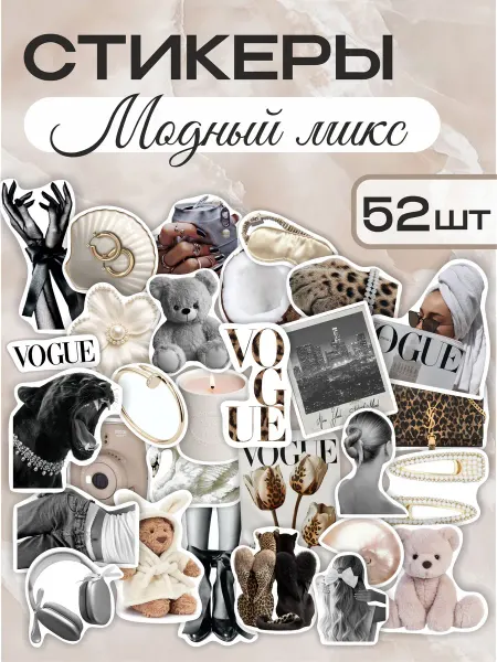 Malinka Jewelry Наклейки для скрапбукинга весенние