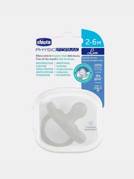 Пустышка Chicco Physio Forma Soft Luxe, силиконовая, 2-6м, 1 шт