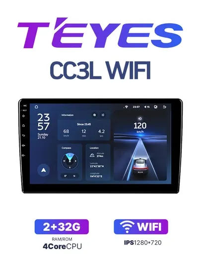Teyes CC3L Wi-Fi 2+32 со штекерами монитора, рамки и проводов для Spark