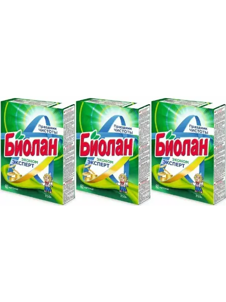 БИОЛАН Стиральный порошок автомат Эконом эксперт 3 шт по 350 гр