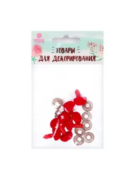Сима-Ленд & Школа талантов Аксессуар для рукоделия