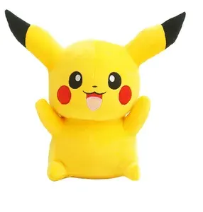 Мягкая плюшевая игрушка Пикачу 20 см
