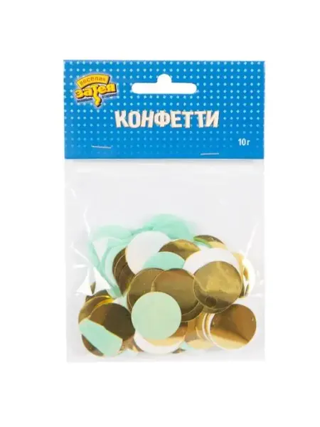 Весёлая затея Конфетти круги фольг мятн зол 10гр