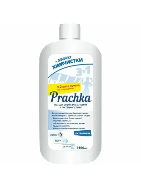 Prachka Гель для стирки для белого, 1100 мл
