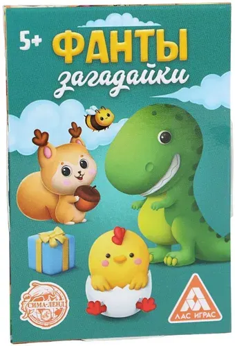 Карточная настольная игра-фанты "Загадайки" для детской компании, отгадай загадку, 20 карт