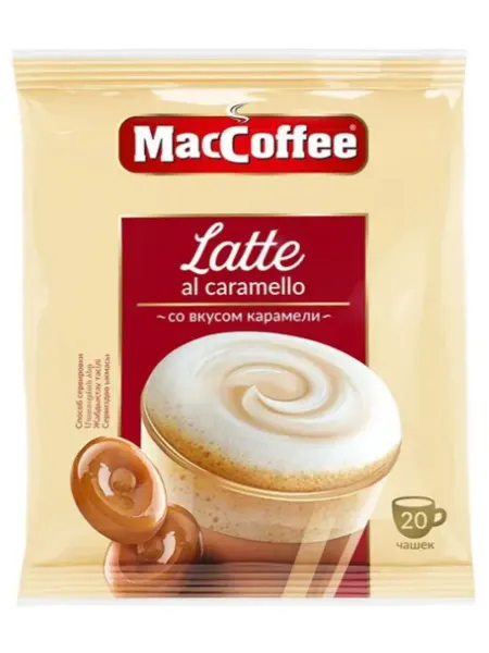 MACCOFFEE Кофе порционный Latte Al Caramello 20 пак*22 г