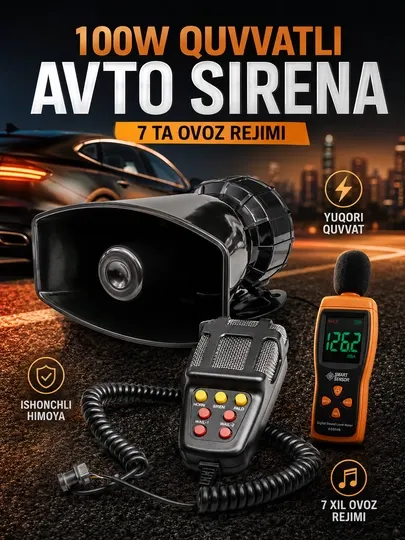 Автомобильная сирена 100W 12V с 7 режимами звука, комплект