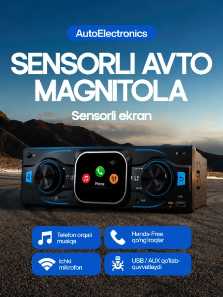Автомагнитола SP-2026C 1DIN сенсорная Bluetooth USB AUX 12-24V