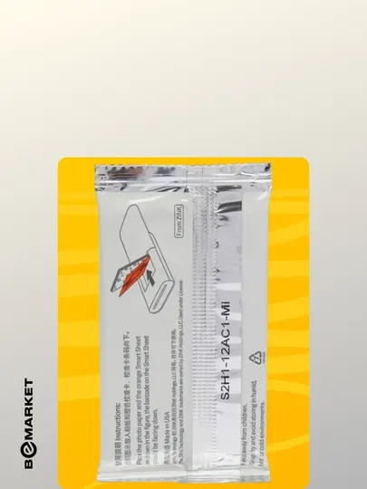 Фотобумага для карманного фотопринтера Xiaomi Mi Portable Photo Printer Paper 2x3, 20