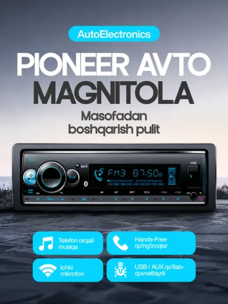 Автомагнитола Pioneer A-A DEH-5250BT 1DIN Bluetooth USB AUX CD FM-радио