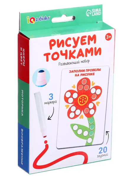 ZABIAKA Развивающая игра "Рисуем точками", 20 заданий + 3 маркера