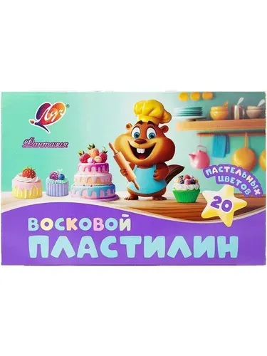 Пластилин классический Луч ФАНТАЗИЯ, 20 цветов, пастель 300 г, ассорти со стеком