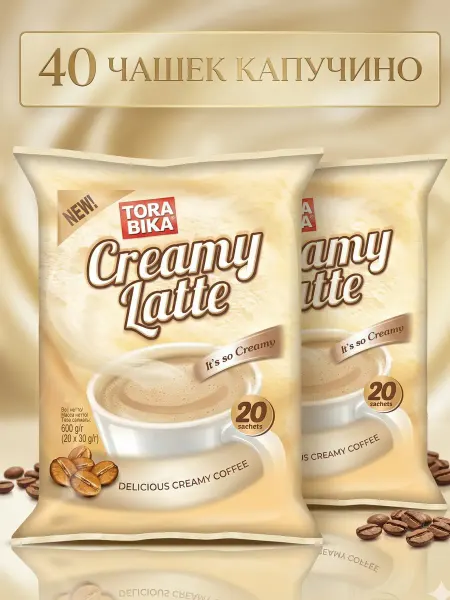 ToraBika Creamy Latte кофе 3в1 Торабика Крем Латте, 20 порций