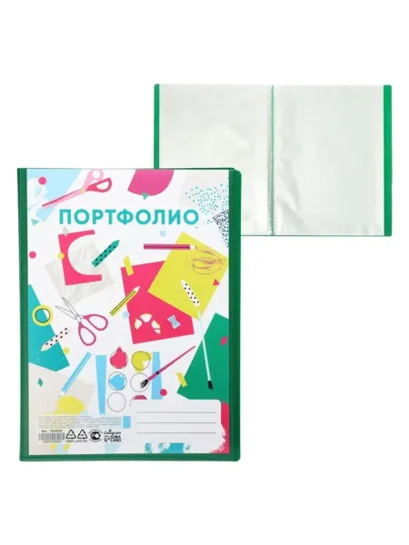 Нет бренда Папка-портфолио пластиковая А4 с 20 файлами