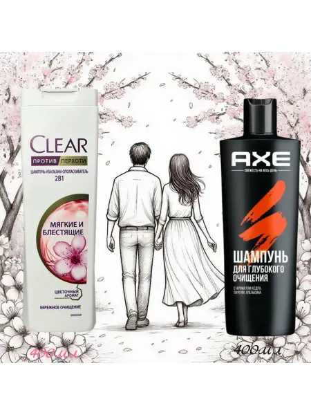 Клиар Шампунь женский Clear 400 мл Мягкие и Axe 400 men