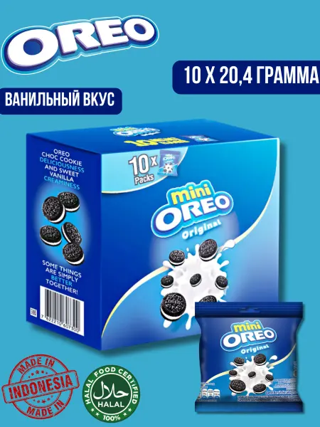 Oreo Печенье Орео Mini Original 20,4г х 10 шт