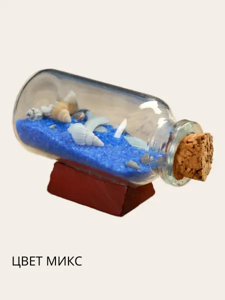 Фигурка «Сувенир в бутылке. Ракушки», 6×2.5×3.5 см, МИКС