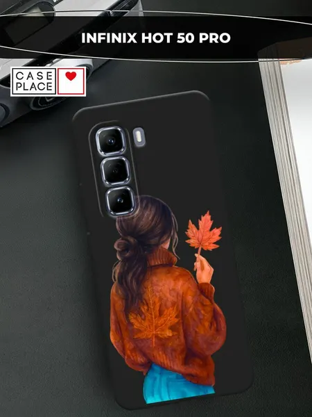 Черный матовый чехол на Infinix Hot 50 Pro / Инфиникс Хот 50 Про с принтом Девушка с опавшим листом