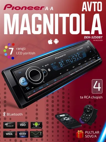 Автомагнитола Pioneer A.A DEH-5250BT, Bluetooth, 7-цветная LED подсветка, RCA