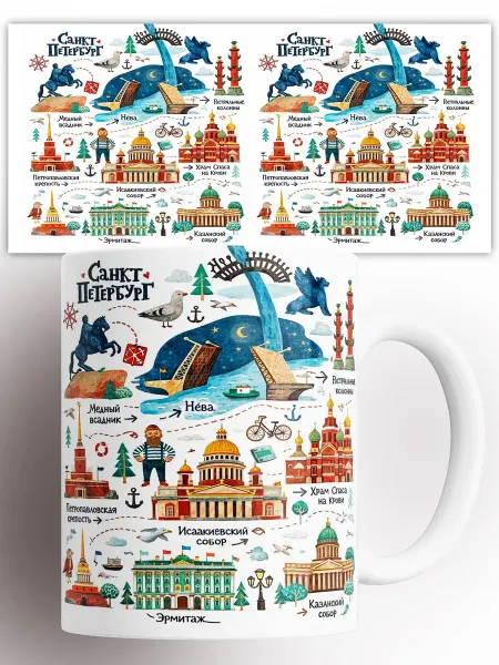 CupArt! Кружка Санкт-Петербург карта