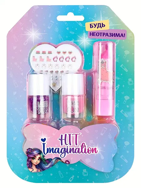 DREAM MAKERS Набор детской косметики Будь неотразима