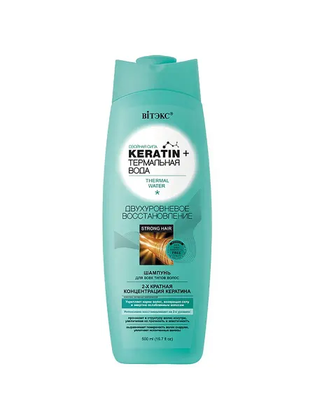 Витэкс Шампунь для волос Keratin + Термальная вода, 500 мл