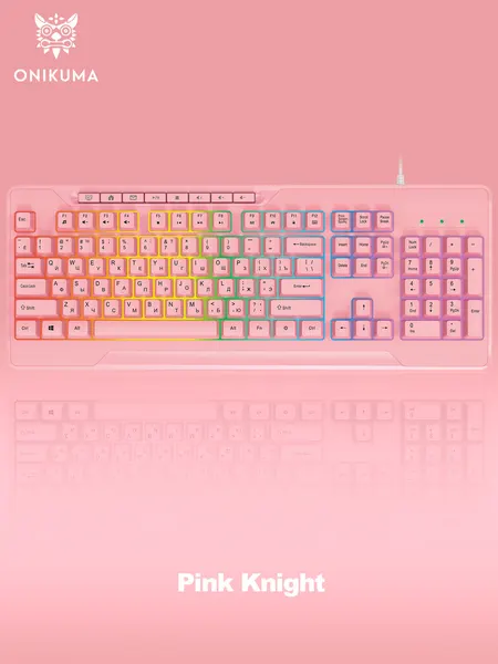 Игровая клавиатура проводная Onikuma Pink Knight розовая с RGB подсветкой