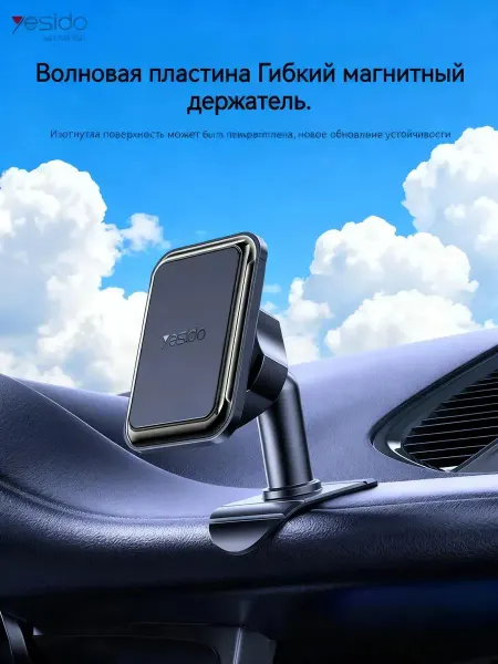Kskz Автомобильный держатель не блокирует обзор прочный удобный