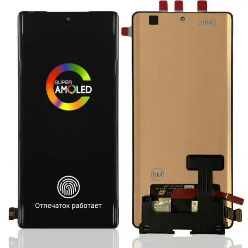 Дисплей (экран) для TECNO SPARK 20 PRO PLUS (ORIG) KJ7 AMOLED