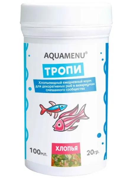 Корм для декоративных рыб Aquamenu Тропи хлопья, 20г