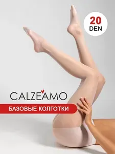 Колготки CALZEAMO Day, 20 ден, 1 шт