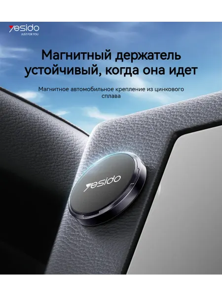 Towooto Цинковый магнитный держатель для авто