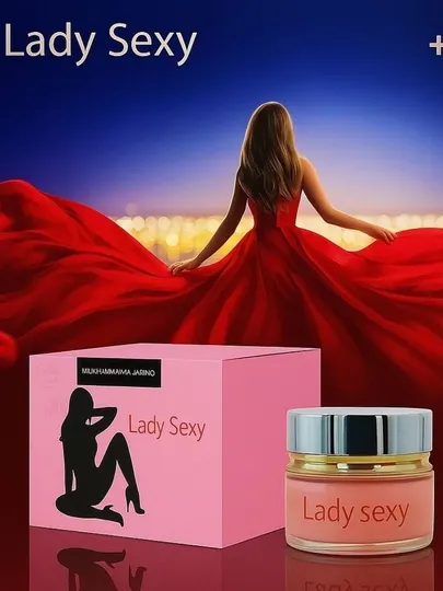 Lady Sexy Intime Cream– интимный крем для женщин Mukhammamia Jamid, 20 г