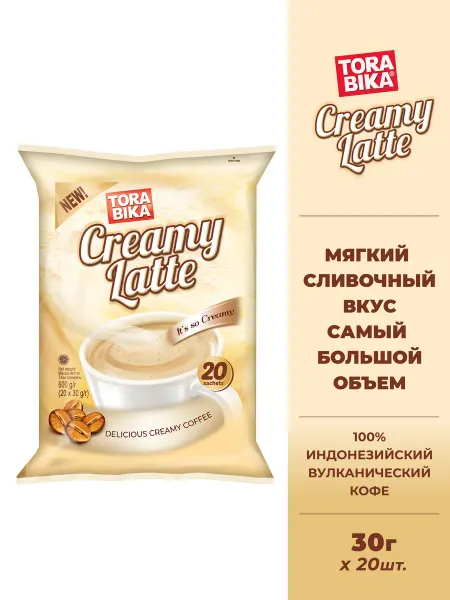 ToraBika Кофейный напиток Creamy Latte, 20 саше