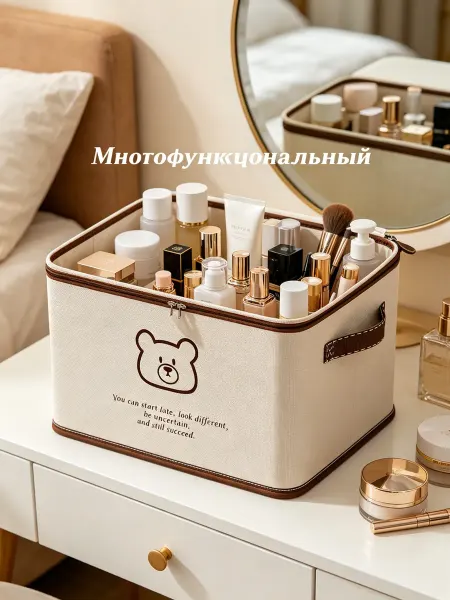 Youma Ящик для одежды в шкаф складной с ручками