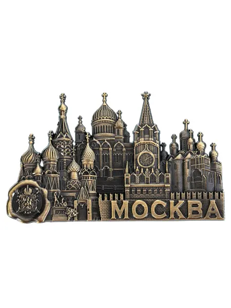Магнит сувенирный "Москва златоглавая"