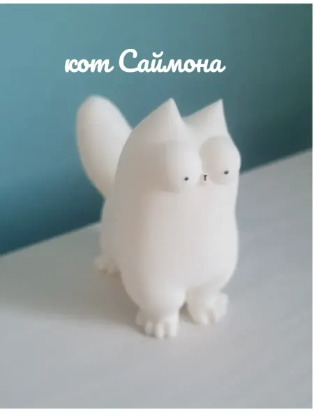 Фигурка сувенирная, Кот Саймона Хитрюга