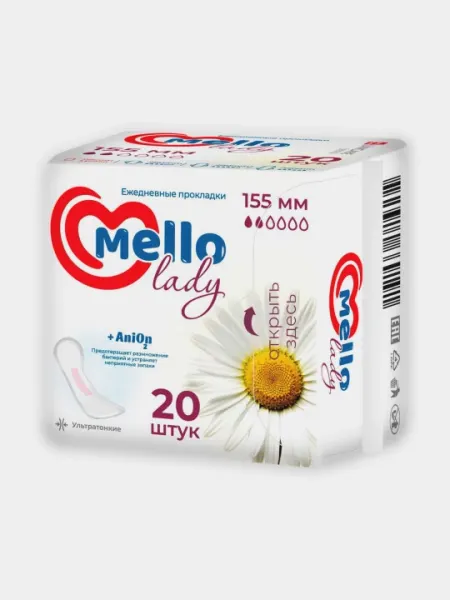 Женские гигиенические прокладки Mello lady 20, размер 155 мм, 20 шт