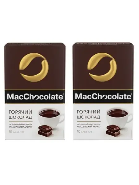 MACCHOCOLATE Какао-напиток растворимый 20 штук по 20 г