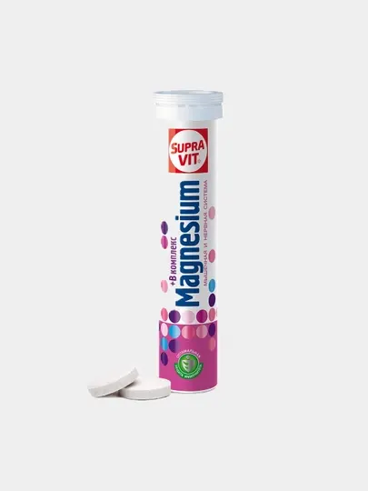 Магний+ В комплекс Supra Vit, 20 шипучих растворимых таблеток