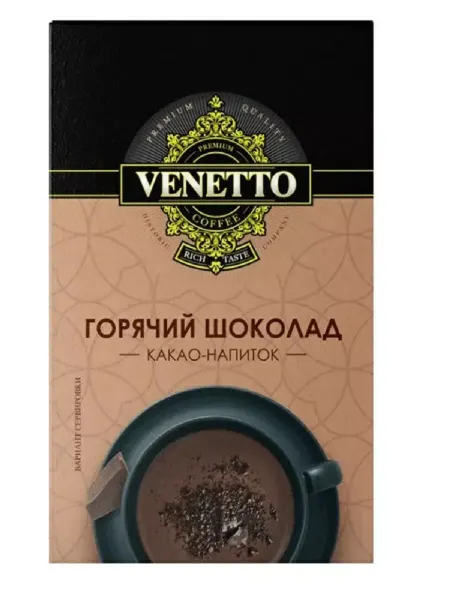 Venetto Какао-напиток Горячий Шоколад 20 г х 10 шт