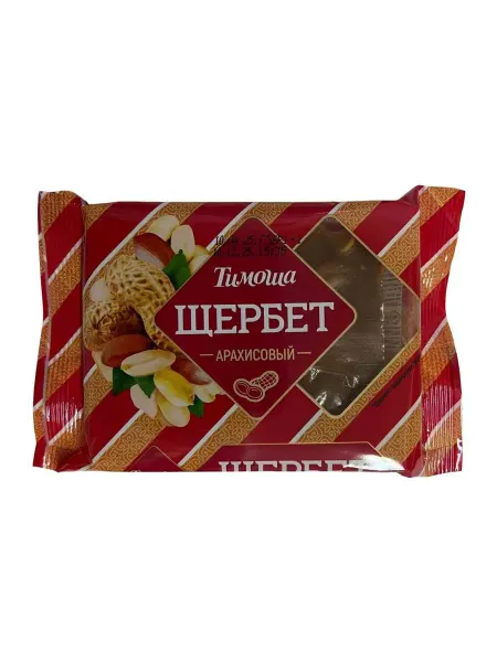 Щербет Тимоша арахисовый, 200г
