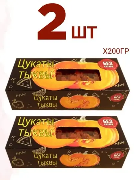 Экомар Цукаты из тыквы 200г