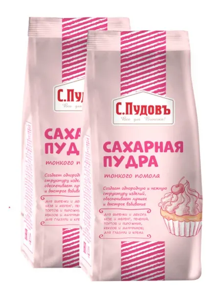 С.Пудовъ Сахарная пудра тонкого помола, 2 шт по 200 г