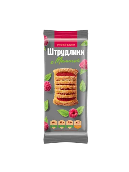 КП ПОЛЕТ Слоеный Десерт Штрудлики с Малиной 200г
